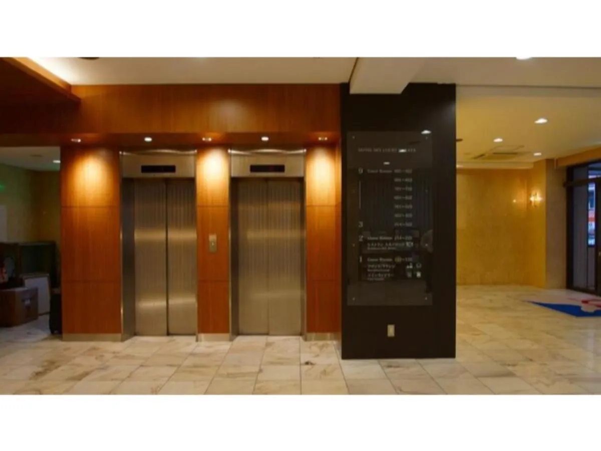 Sky Heart Hotel Hakata - Vacation Stay 97908 Fukuoka  Fukuoka (Fukuoka)