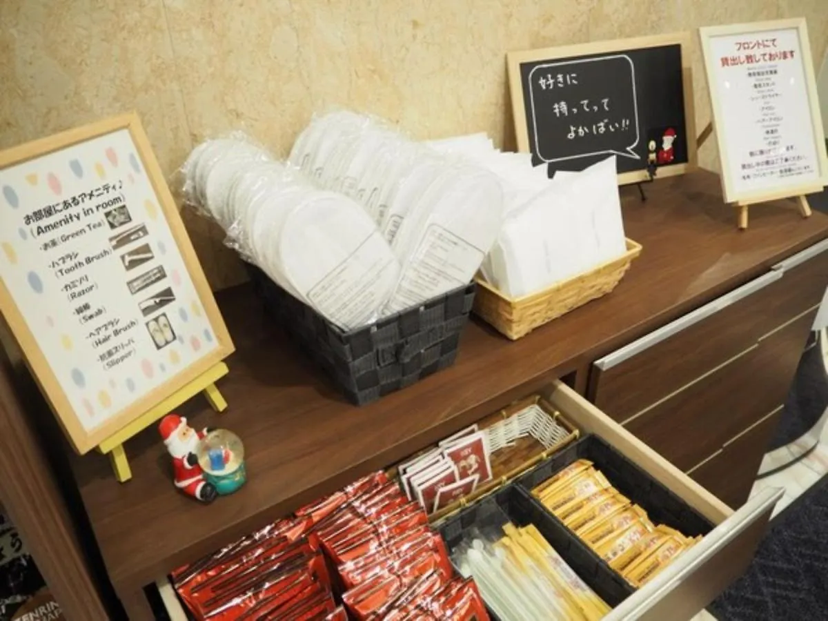 Sky Heart Hotel Hakata - Vacation Stay 97908 Fukuoka  Japan