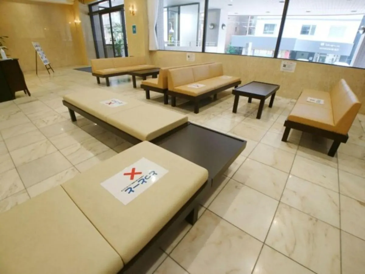 Sky Heart Hotel Hakata - Vacation Stay 97908 فوكوكا
